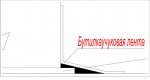 Ребро жёсткости 004s.jpg