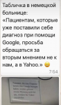 upload_2018-6-9_22-43-45.png