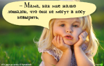 upload_2018-6-18_15-38-32.png