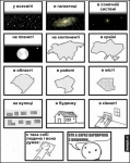 upload_2018-6-25_10-12-35.png