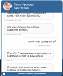 upload_2018-6-30_9-21-5.png