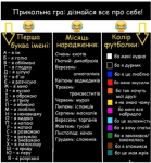 upload_2018-7-1_13-41-59.png