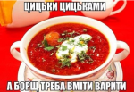 upload_2018-7-1_20-21-11.png