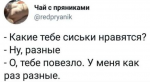 upload_2018-7-4_12-45-52.png