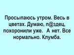 38138926_521991974897893_6537464605659103232_n.jpg
