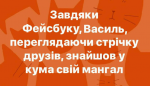 upload_2018-8-27_15-35-58.png