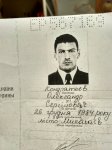 viber image.jpg