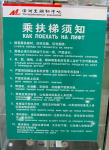 upload_2018-9-14_9-54-51.png