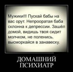 IMG-30cc851b065c12e70aa4cbf863fc9b93-V.jpeg