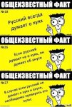 3496419.jpg