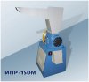 ipr-150m.jpg