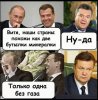y_c4c5159b.jpg