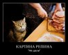 x_0f076897.jpg