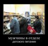 y_ddd057b4.jpg