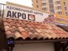 DSC02455.jpg