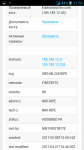 Screenshot_2018-11-13-21-56-52.png