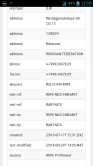Screenshot_2018-11-13-22-06-38.png