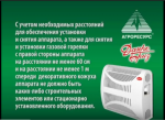 Screenshot_2.png