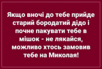 upload_2018-12-17_12-42-12.png