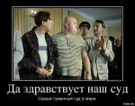 218e2e46-b247-4ab7-b3ff-0c500b3b996d.jpg
