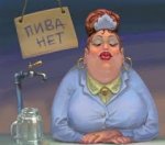 загружено (2).jpg