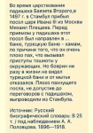 upload_2019-1-17_17-0-47.png