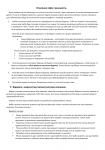 upload_2019-1-19_23-28-22.png
