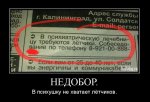 1347777170_054.jpg