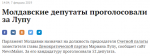 upload_2019-2-7_13-6-42.png