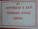 upload_2019-2-10_17-48-53.png