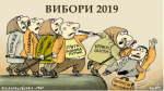 upload_2019-2-19_18-55-26.png