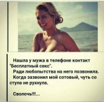 9d76e02b6deed4e9f74688de0fd7294f.jpg