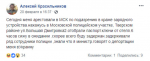 upload_2019-2-22_17-34-9.png
