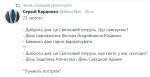upload_2019-2-23_17-47-28.png