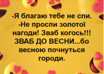 upload_2019-2-28_20-41-31.png