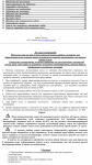 Screenshot_2019-03-03-20-31-02-882_cn.wps.moffice_eng.png