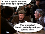 upload_2019-3-7_9-34-11.png