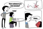 upload_2019-3-7_9-43-57.png