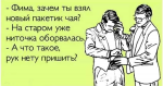 upload_2019-3-12_12-27-50.png