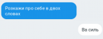 upload_2019-3-19_10-44-25.png