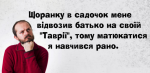 upload_2019-3-22_15-45-5.png