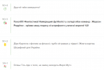 upload_2019-3-25_23-51-19.png