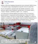 upload_2019-3-29_14-16-29.png