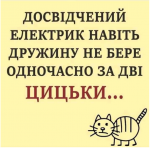 upload_2019-4-2_9-34-27.png