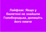 upload_2019-4-3_23-28-20.png