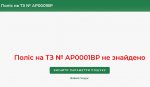 Snap_2019.04.12_09h33m19s_046.jpg