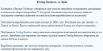 upload_2019-4-14_8-24-51.png