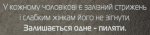 ScreenShot850.jpg