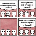 S90516-171113(1).jpg