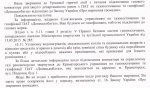 конвектор в доме ответ горгаз.jpg